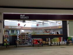Onan Road (D15), Terrace #422559731